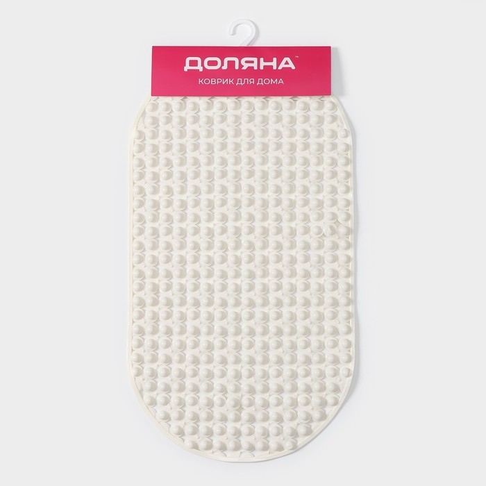 Коврик противоскользящий в ванну на присосках Доляна «Колли», 39×70 см, цвет молочный Коврик противоскользящий в ванну на присосках Доляна «Колли», 39×70 см, цвет молочный