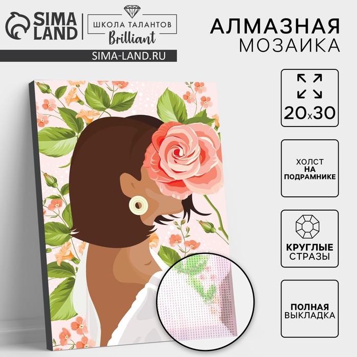 Алмазная мозаика на подрамнике с полным заполнением «Девушка в цветах», 20 × 30 см Алмазная мозаика на подрамнике с полным заполнением «Девушка в цветах», 20 × 30 см