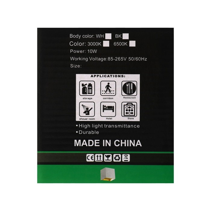 Светильник фасадный «Куб», FSD-062, 6 Вт, 4000К, регулир. луч, IP65, 220 В, пластик, черный 100842 Светильник фасадный «Куб», FSD-062, 6 Вт, 4000К, регулир. луч, IP65, 220 В, пластик, черный 100842