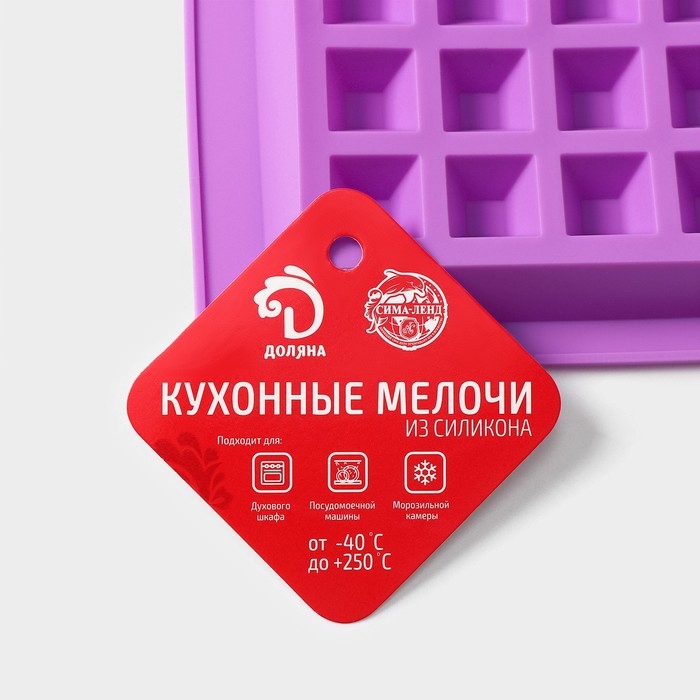 Форма для выпечки Доляна &laquo;Сладости. Венские вафли&raquo;, силикон, 28,5&times;18,5 см, 4 ячейки (12,3&times;8,1 см), цвет МИКС