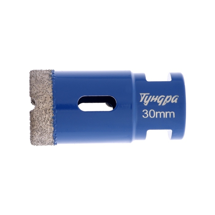 Коронка алмазная ТУНДРА, для УШМ, 30 х 35.8 мм, М14 Коронка алмазная ТУНДРА, для УШМ, 30 х 35.8 мм, М14