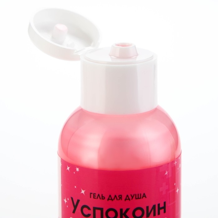 Гель для душа «Успокоин», 150 мл, аромат малины, BEAUTY FOX Гель для душа «Успокоин», 150 мл, аромат малины, BEAUTY FOX