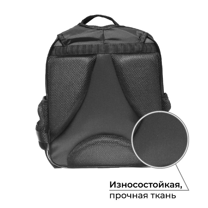 Рюкзак каркасный школьный, 37 х 28 х 19 см, Calligrata Вольт  Рюкзак каркасный школьный, 37 х 28 х 19 см, Calligrata Вольт "Аниме глаза"