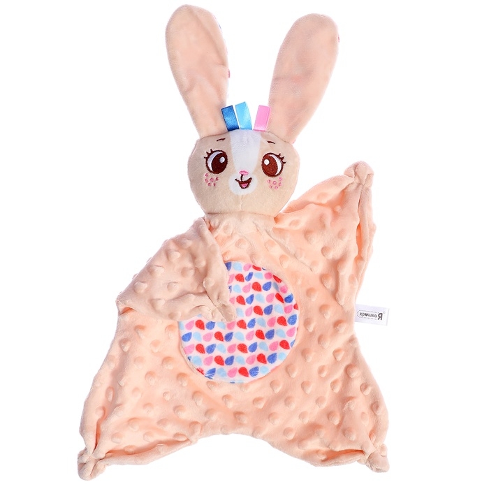 Мягкая игрушка - комфортер «Зайчик», бежевый Мягкая игрушка - комфортер «Зайчик», бежевый
