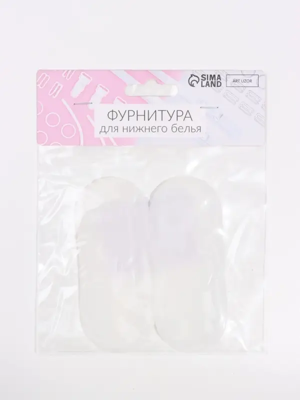 Подкладки под бретели, 9.2&times;3.8 см, прозрачные