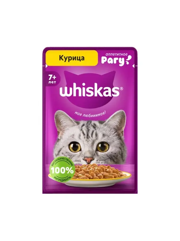 Влажный корм Whiskas для кошек 7+ рагу с курицей, 75 г