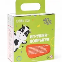 Мяч - прыгун с рожками &laquo;Панда&raquo;, d=45 см, бирюзовый