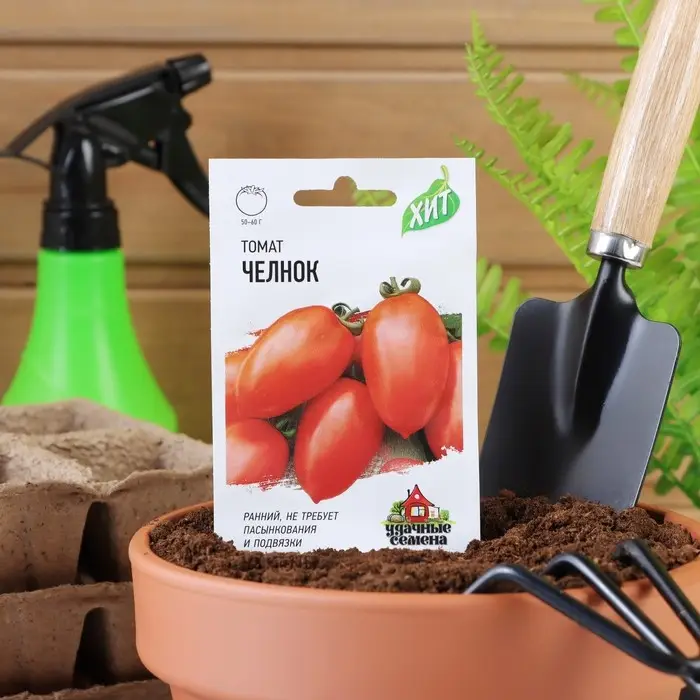 Семена Томат Семена Томат "Челнок", раннеспелый, детерминантный,низкорослый, 0,05 г серия ХИТ х3