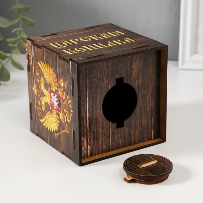 Копилка куб Копилка куб "Царская копилка" 10х10х10 см