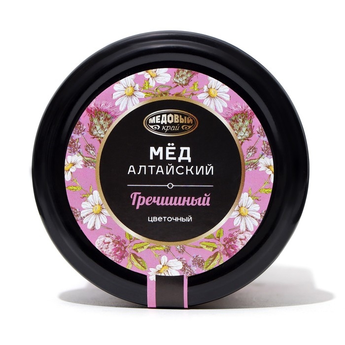 Мёд алтайский гречишный, натуральный цветочный, 200 г Мёд алтайский гречишный, натуральный цветочный, 200 г