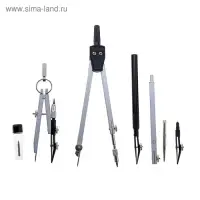 Набор чертежный Calligrata, 7 предметов (2 циркуля: 140 мм,110 мм, грифель, 2 рейсфедера, 2 удлинителя, центрик), в пластиковом пенале