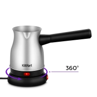 Турка электрическая для кофе КТ-7449 - 800 Вт Турка электрическая для кофе КТ-7449 - 800 Вт