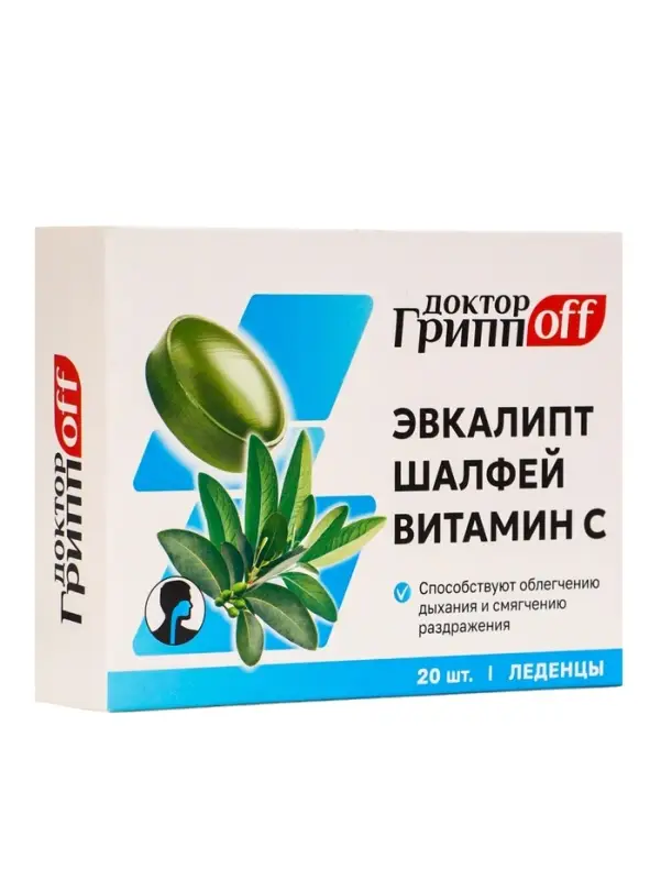 Леденцы Эвкалипт, Шалфей, Витамин С &laquo;Доктор ГриппOFF&raquo;, 20 штук