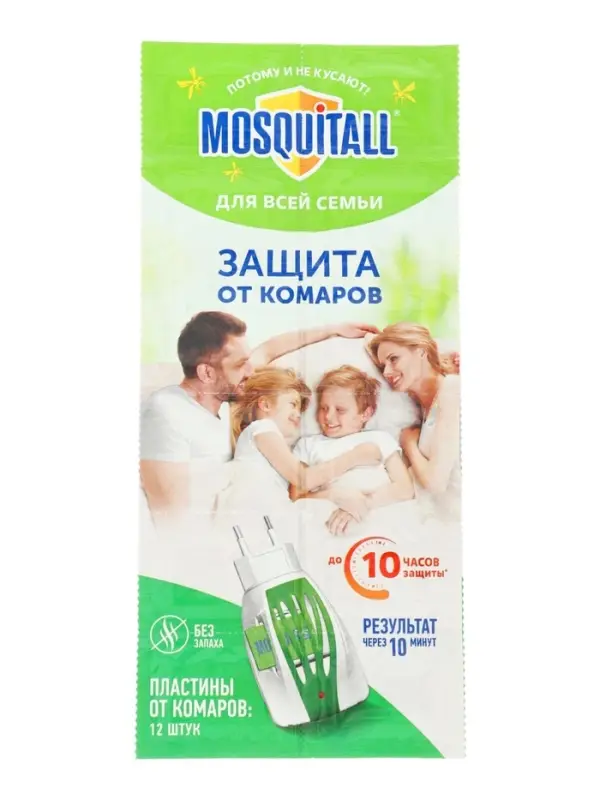 Пластины от комаров Mosquitall &laquo;Защита для взрослых&raquo;, 12 шт