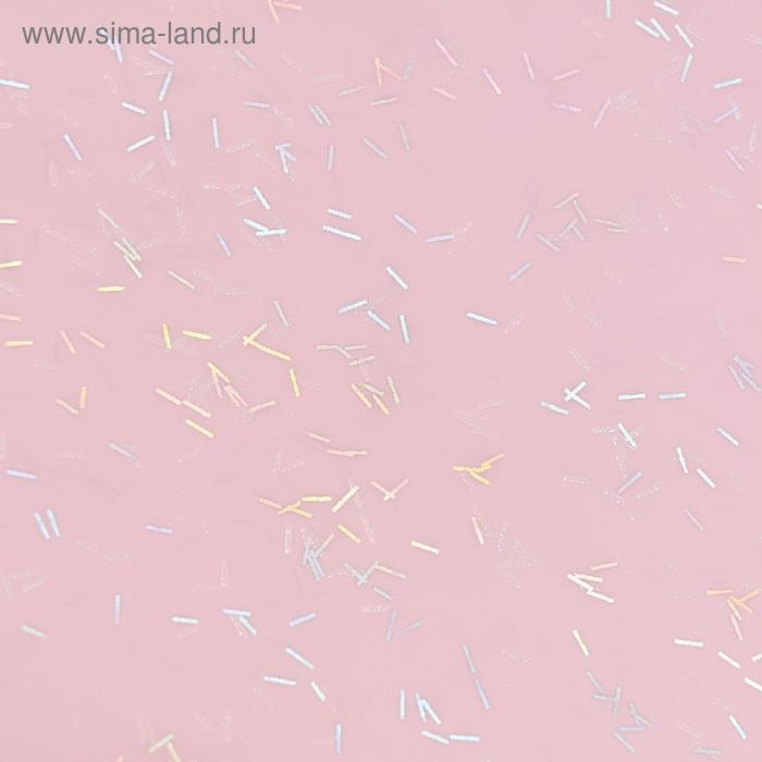 Пленка для цветов Пленка для цветов "Звездная ночь", 58 см х 5 м розовый