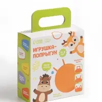 Мяч - прыгун с ручкой ONLYTOP, d=45 см, МИКС