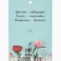 Брошь &laquo;Танцоры&raquo;, красный, чёрная в золоте