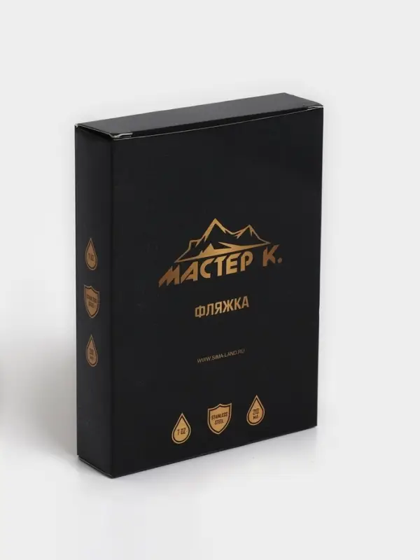 Фляжка Мастер К, 210 мл, 9.3&times;12.3 см, под нанесение, 7 oz, нержавеющая сталь, серебристая