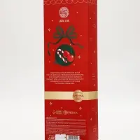 URAL LAB Winter Melody Набор в коробке дом Happy New Year, 3 геля для душа по 100 мл