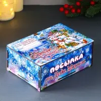 Шкатулка-ящик самосборный малый "Снеговики",  20х13,6х8 см