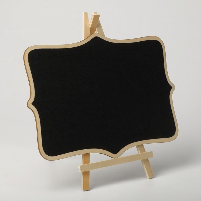 Меловой стенд «На мольберте» 20×30, вытянутые углы, цвет чёрный Меловой стенд «На мольберте» 20×30, вытянутые углы, цвет чёрный