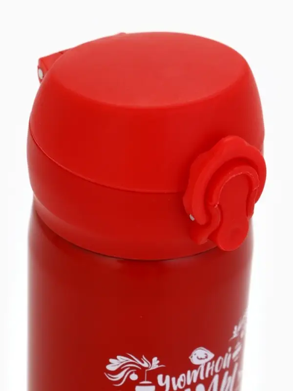 Термос новогодний «Уютной зимы», 350 мл Термос новогодний «Уютной зимы», 350 мл