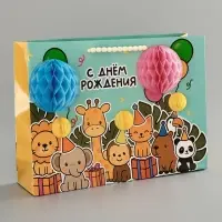 Пакет ламинированный &laquo;Поздравляем&raquo;, 28,3 х 10,4 х 39 см
