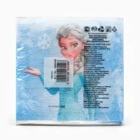 Салфетки бумажные, 24&times;24 см, 20 штук, &laquo;Замок&raquo;