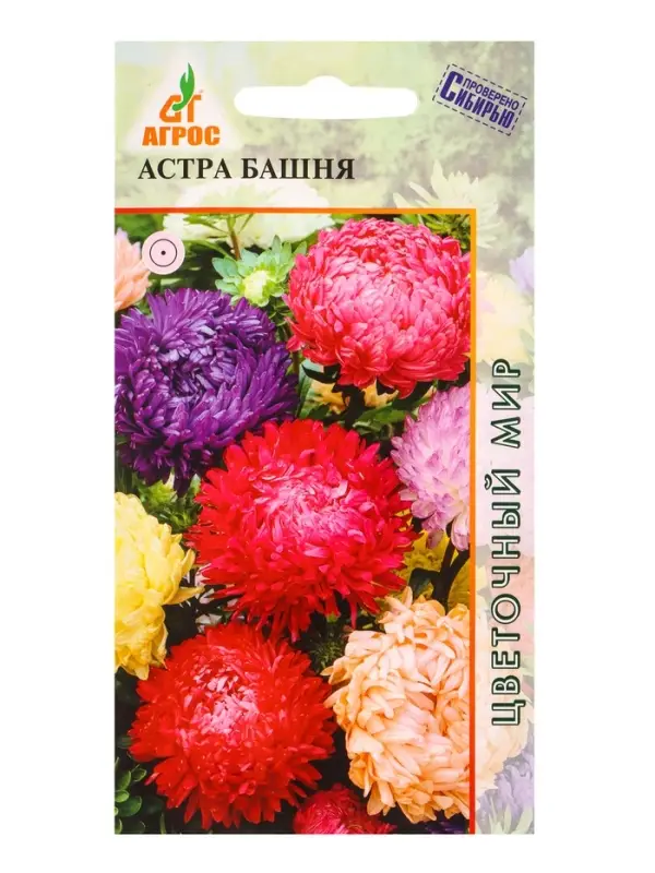 Семена Астра Башня 0,3 г Семена Астра Башня 0,3 г