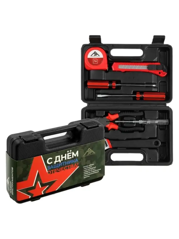 Набор инструментов в кейсе ЛОМ &laquo;23 ФЕВРАЛЯ&raquo;, в подарочной упаковке, 7 предметов