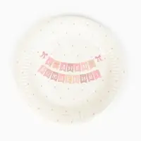 Тарелка одноразовая бумажная «С Днём рождения» гирлянда, белая, 18 см