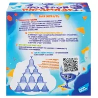 Настольная игра для детей Dream Makers &laquo;Построй пирамиду&raquo;, 6+