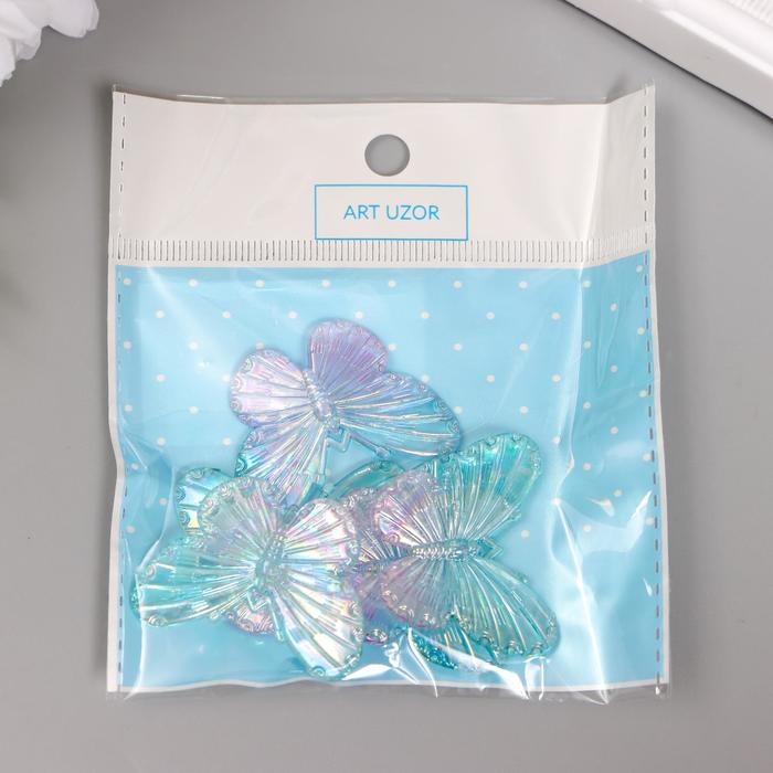 Декор для творчества пластик Декор для творчества пластик "Бабочки голубо-сиреневые" набор 5 шт 3,2х4,1 см