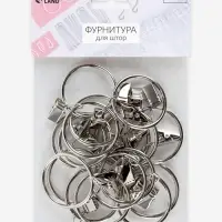 Кольцо для карниза, с зажимом, d=37/44 мм, 20 шт., цвет серебряный