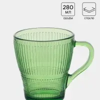 Кружка Luminarc &laquo;Луиз&raquo;, 280 мл, стекло, шартрез