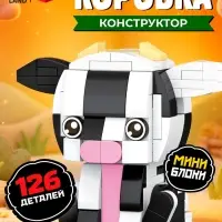 Конструктор блочный &laquo;PIXI. Коровка&raquo;, животные, мини блоки, 126 деталей