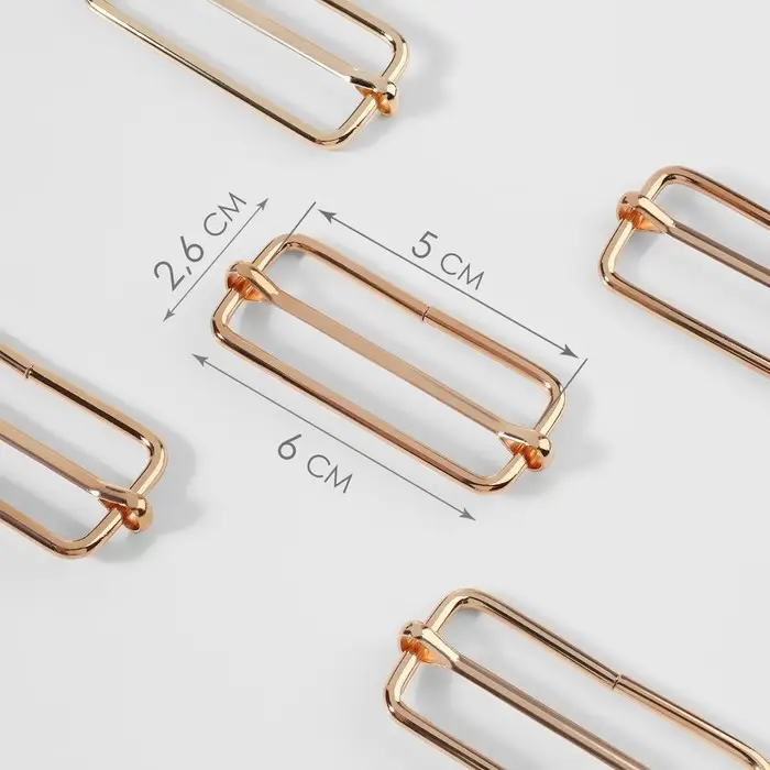 Пряжка регулирующая, вн. ширина=50 мм, s=5 мм, 5 шт., цвет золотой Пряжка регулирующая, вн. ширина=50 мм, s=5 мм, 5 шт., цвет золотой