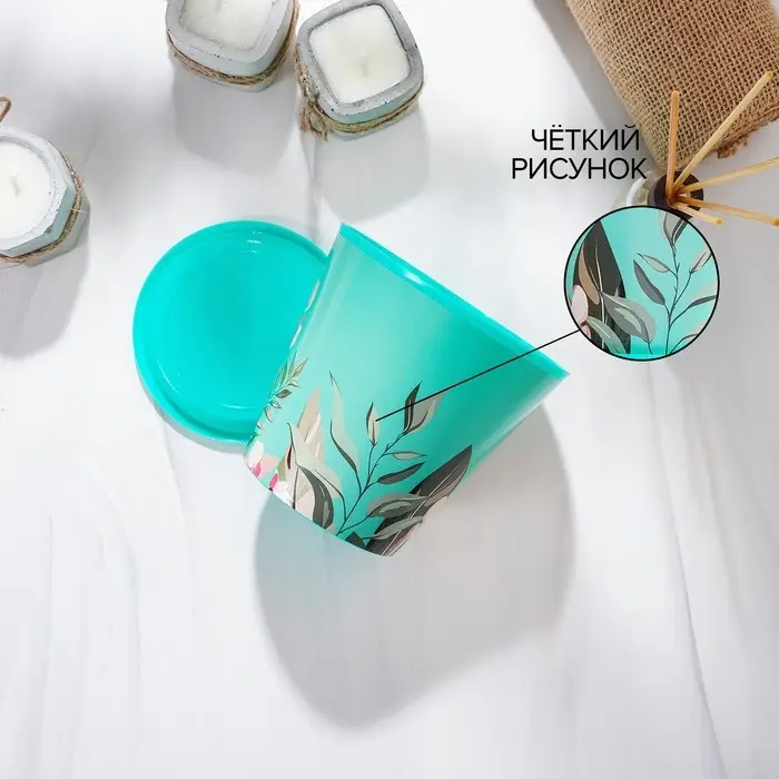 Горшок для цветов Доляна «Тропический лес», 800 мл, цвет зелёный