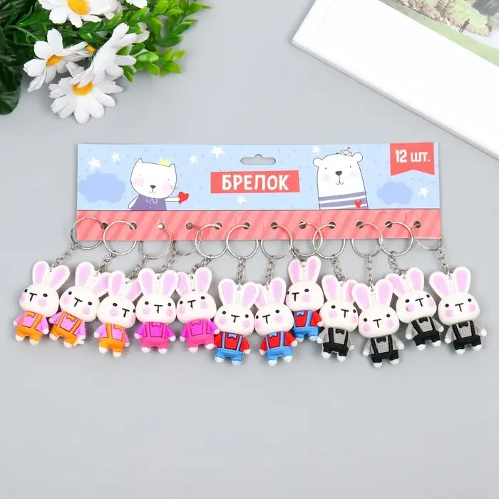 Брелок резина Брелок резина "Зайчик в комбинезоне" МИКС 3х1,7х6 см