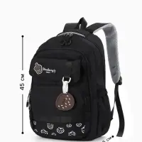 Рюкзак школьный &laquo;Клубника&raquo;, 2 отделения, 4 кармана, 31&times;13.5&times;45 см, чёрный