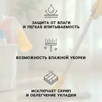 Защита стыков ламината и паркетной доски от влаги GRACE &laquo;Рико Аквастоп&raquo;, туба, 310 мл