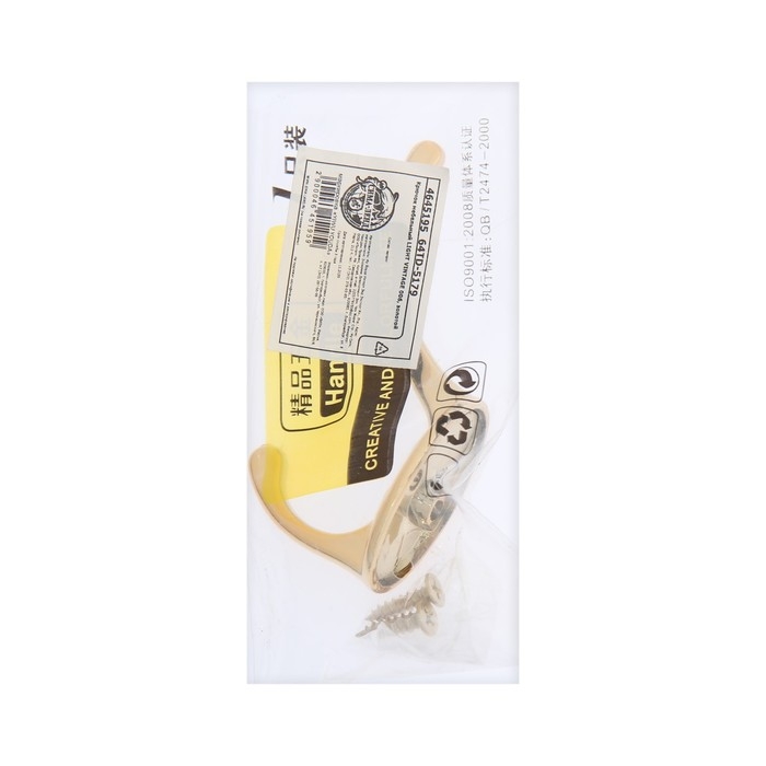 Крючок мебельный ТУНДРА TKD002 LIGHT, двухрожковый, золото, 4 шт TMP Крючок мебельный ТУНДРА TKD002 LIGHT, двухрожковый, золото, 4 шт TMP