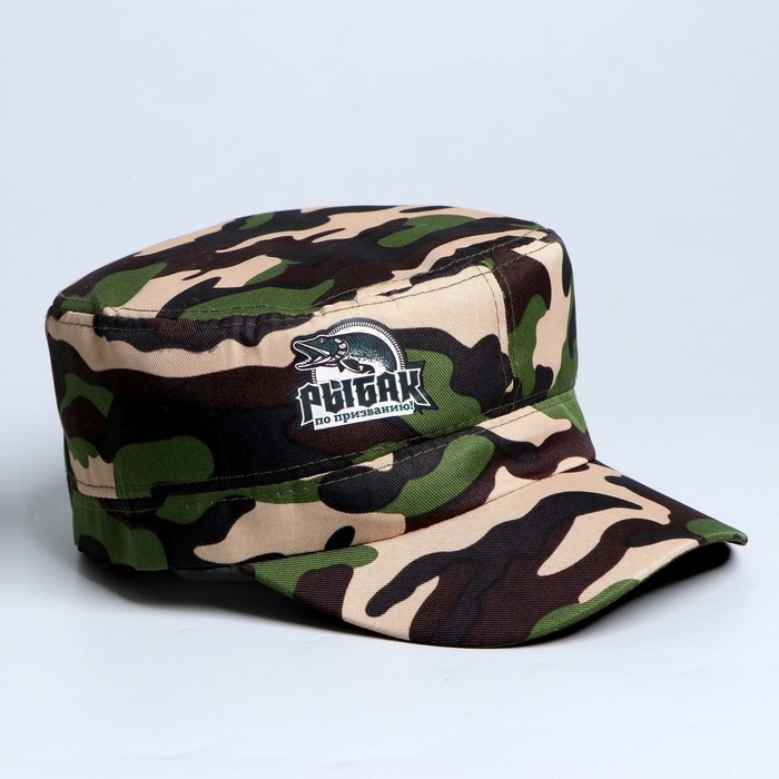 Кепка «Рыбак по призванию!» взрослая Кепка «Рыбак по призванию!» взрослая