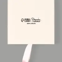 Коробка-пакет под бижутерию «Самой нежной», 7.5 х 7.5 х 3.5 см