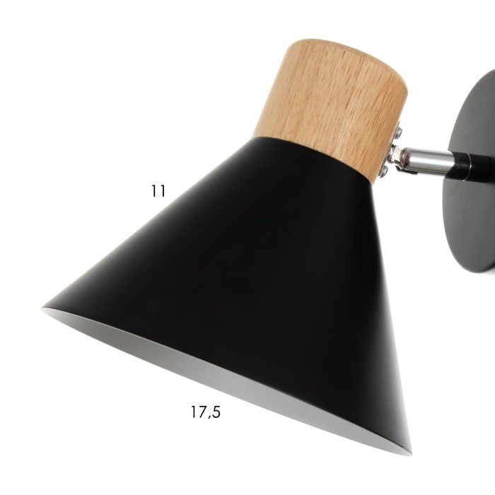 Бра "Ресто" Е27 40Вт черный 18х11х17,5 см