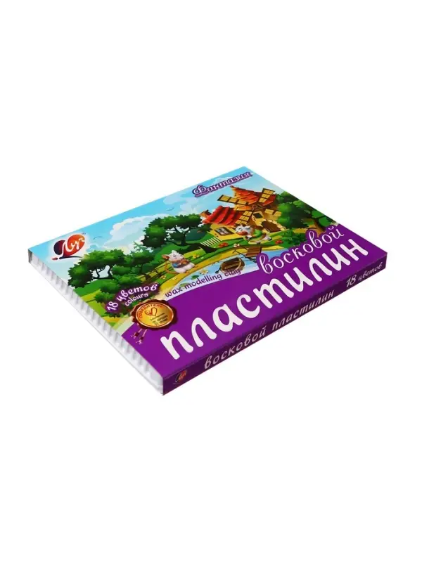 Пластилин мягкий (восковой) &laquo;Луч. Фантазия&raquo;, 18 цветов, 270 г, со стеком, МИКС