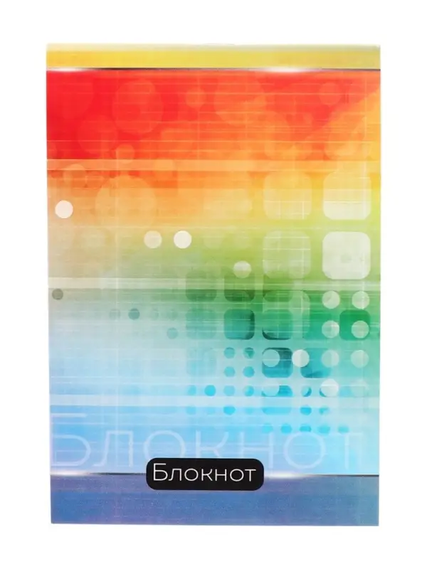 Набор блокнотов А6 40л кл на скобе Абстракция,мел карт, 4В 20шт