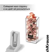 Точилка ErichKrause. City Meow, с контейнером, МИКС