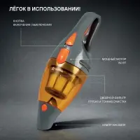 Пылесос CYCLONE TURBO в сумке (150Вт, 0,5л, 6 кПа)