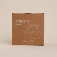 Орешница с орехоколом SL Home &laquo;Тренто&raquo;, 2 предмета: орешница, орехокол, фарфор